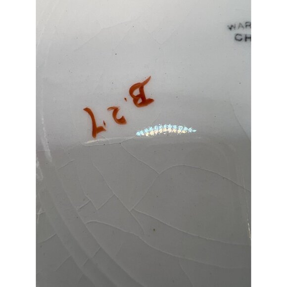 1890's Warwick China Serving Bowl No Chips - Picture 8 of 8